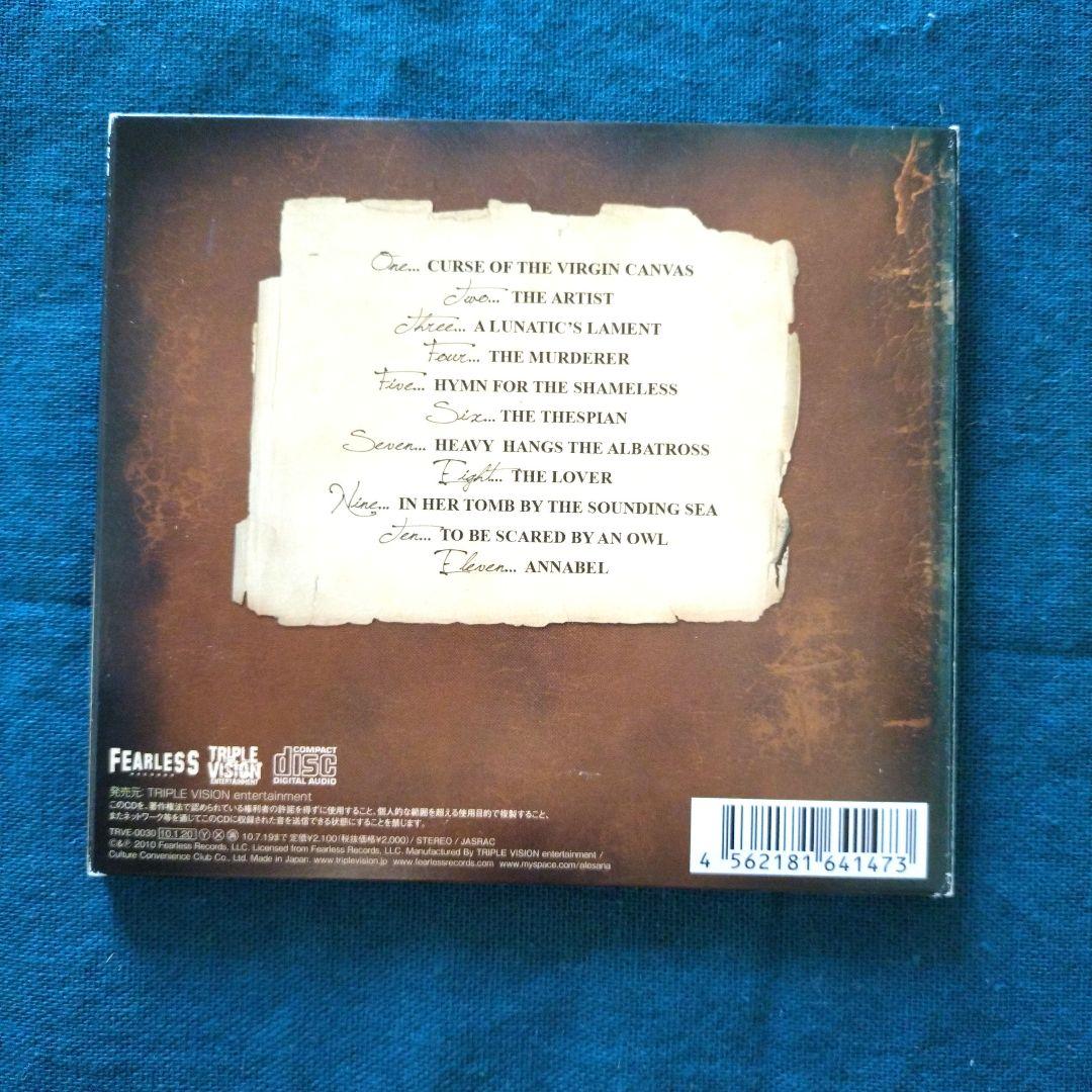 ALESANA / The Emptiness おまけCD付き ポストハードコア