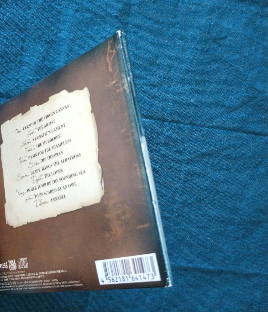 ALESANA / The Emptiness おまけCD付き ポストハードコア