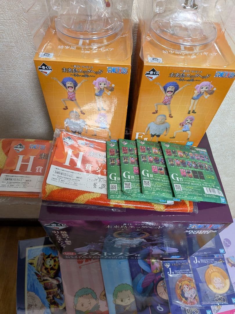 ワンピース1番くじ 未来島エッグヘッド ラストワン賞 サターン聖 F賞×2 等