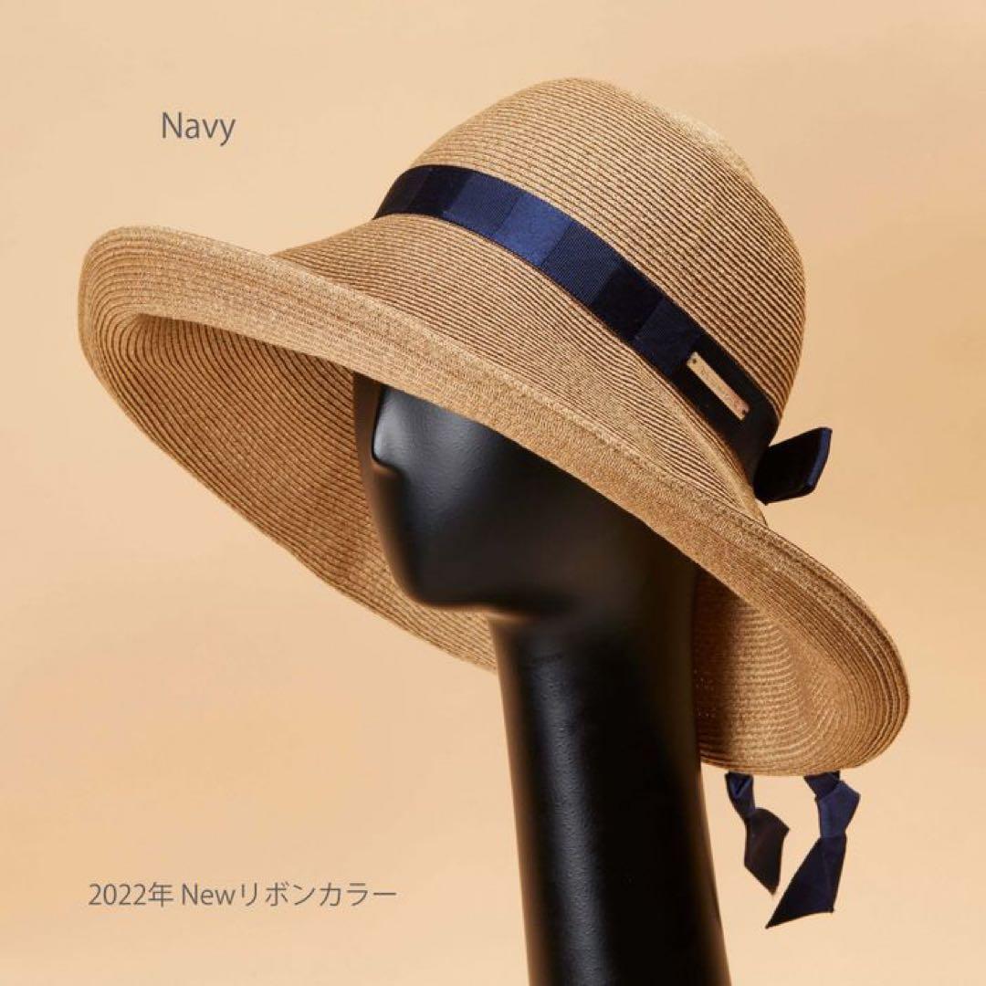 ✨新品タグ付✨Athena 麦わら帽子 保存袋付