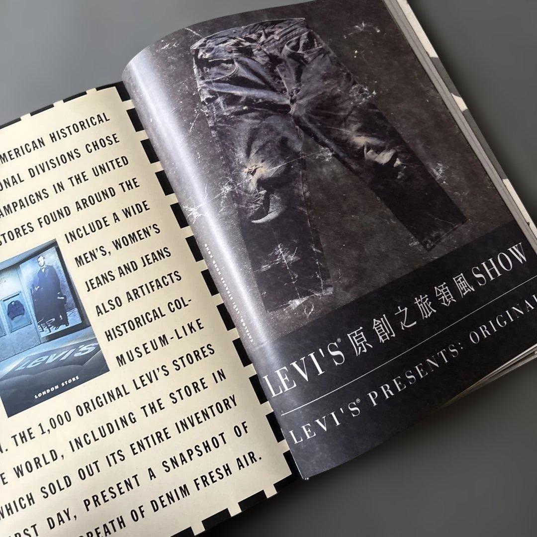 Levi's公式 This Is a Pair of Levi's Jeans