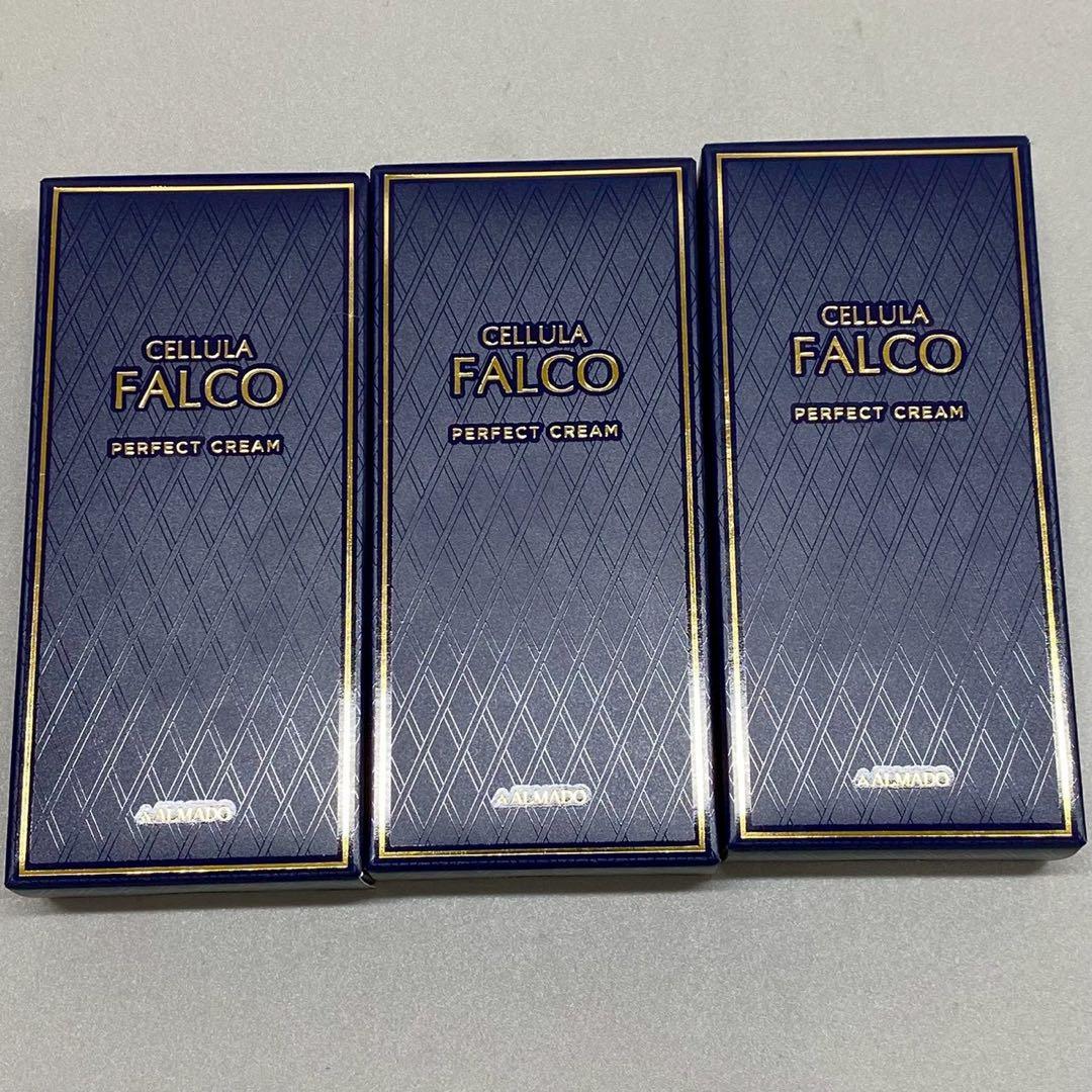 極美品 自宅保管 FALCO ファルコ Pクリーム 40g×3