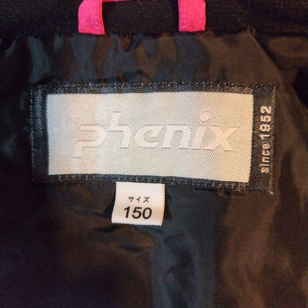 fenix 135～155 スキーウエア