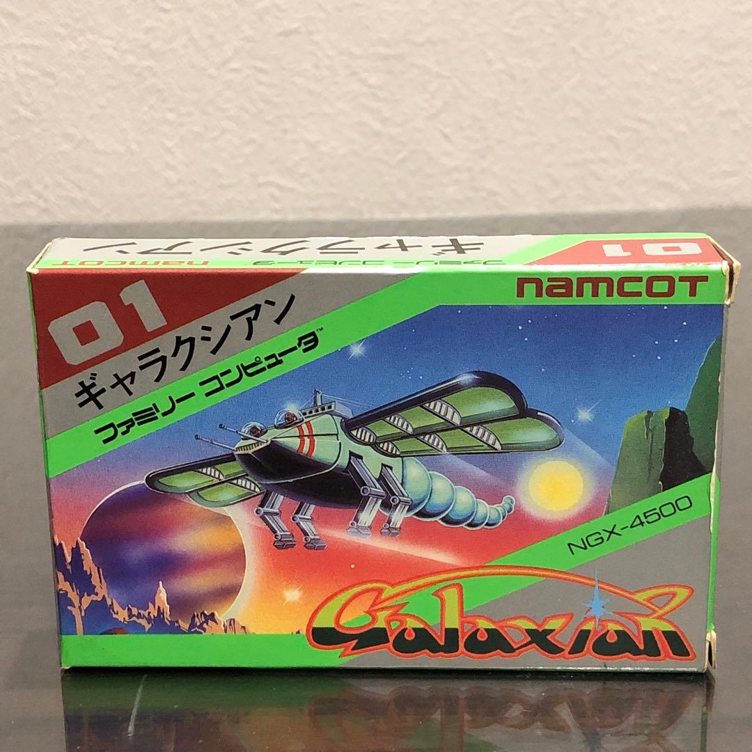 ギャラクシアン NGX-4500 namcot ナムコ　ファミコン　ソフト