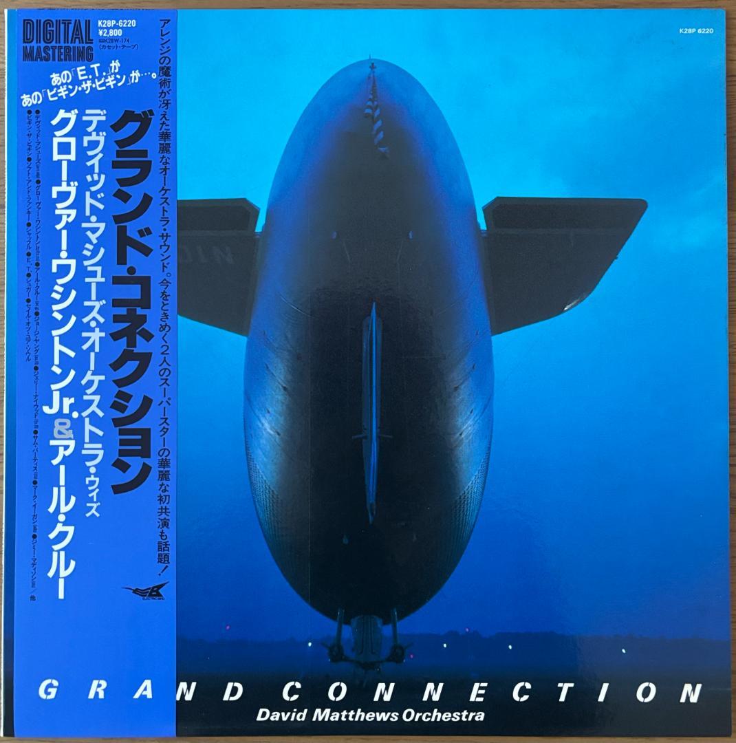 Grover Washington, JrのLP[Inner City]他4枚組