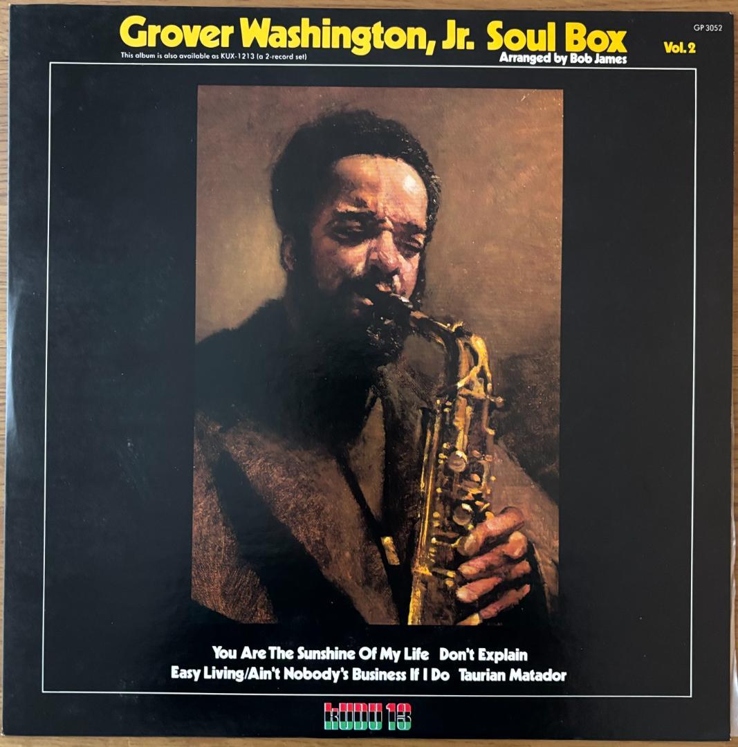 Grover Washington, JrのLP[Inner City]他4枚組