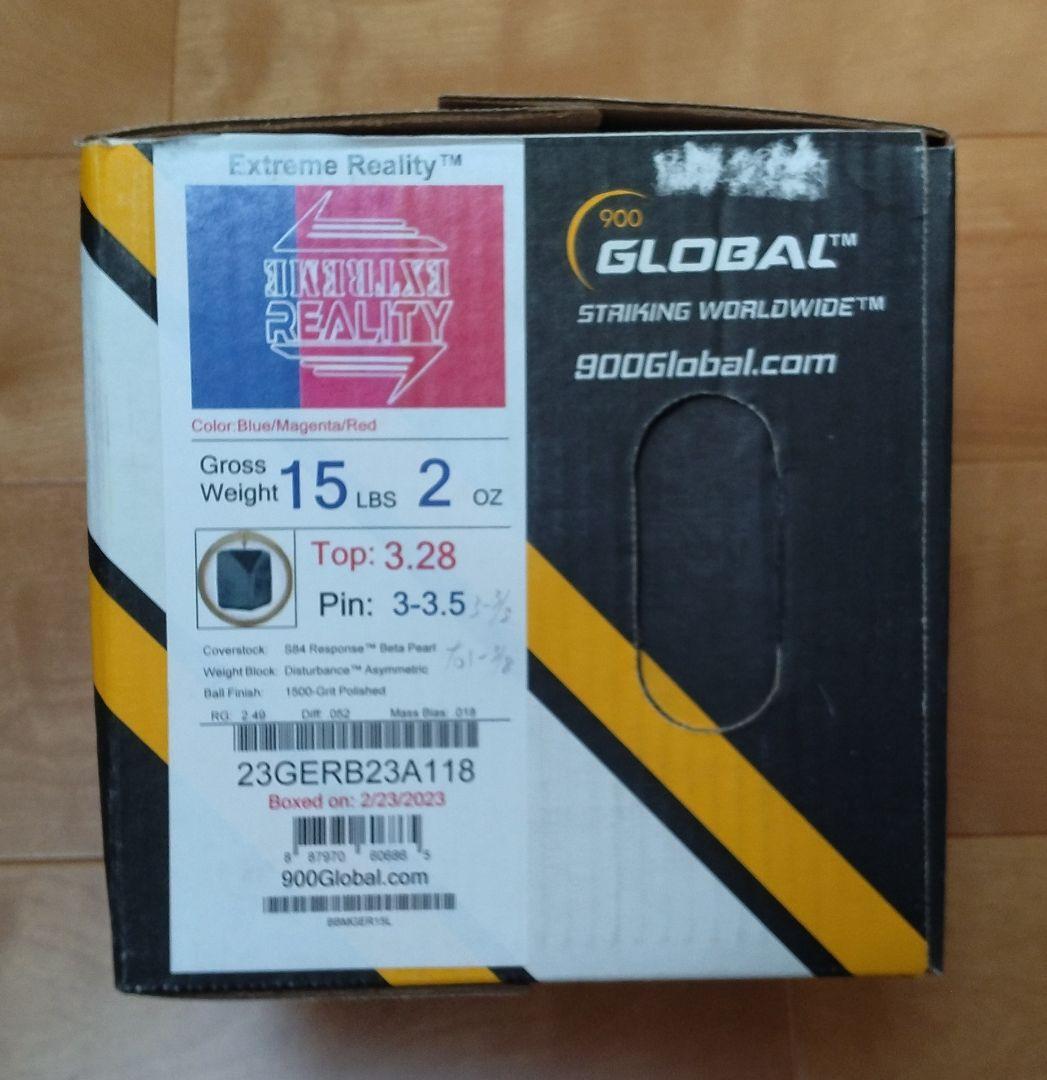 900GLOBAL エクストリーム リアリティ 15ポンド2オンス