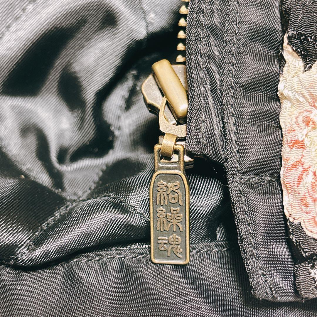 【絡繰魂】中綿フードブルゾン　波涛鯉　ブラック　大きい　刺繍　黒　Y2K
