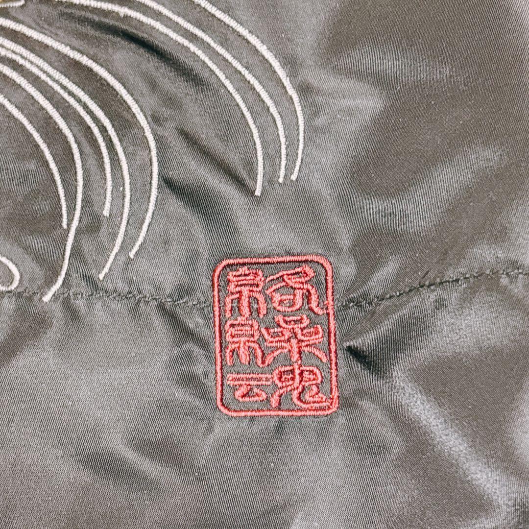【絡繰魂】中綿フードブルゾン　波涛鯉　ブラック　大きい　刺繍　黒　Y2K
