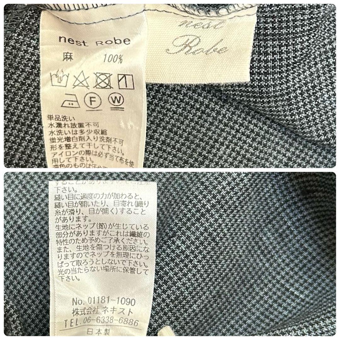ネストローブ ワンピース リネン 千鳥格子 プチカラー オールドマンズテーラー