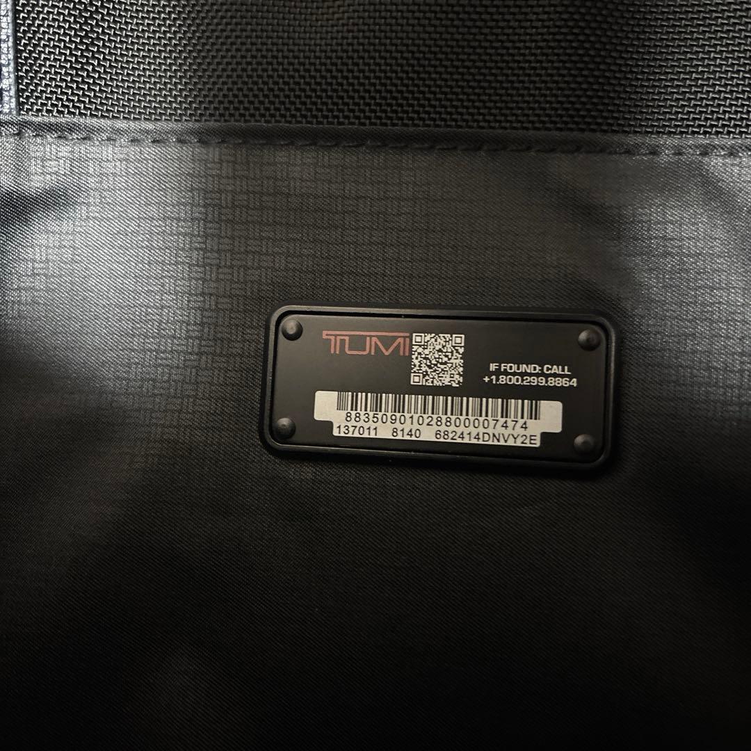 美品 TUMI ジャービス イーストウエスト トートバッグ A4可 ブラック
