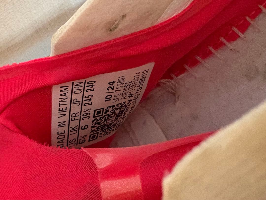 【adidas】F50 エリートHG/AGジャパン24.5cm サッカースパイク