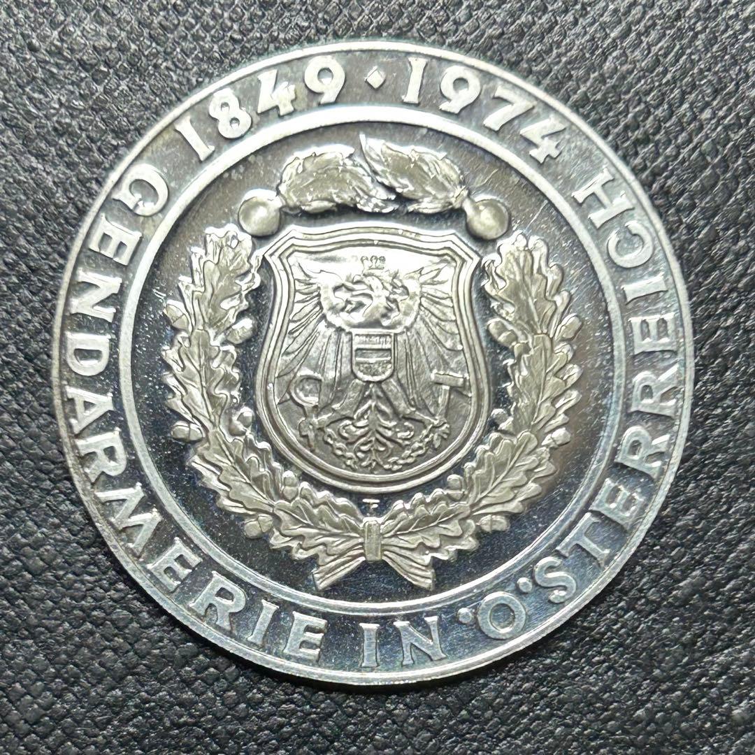 オーストリア 50シリング銀貨 1974年