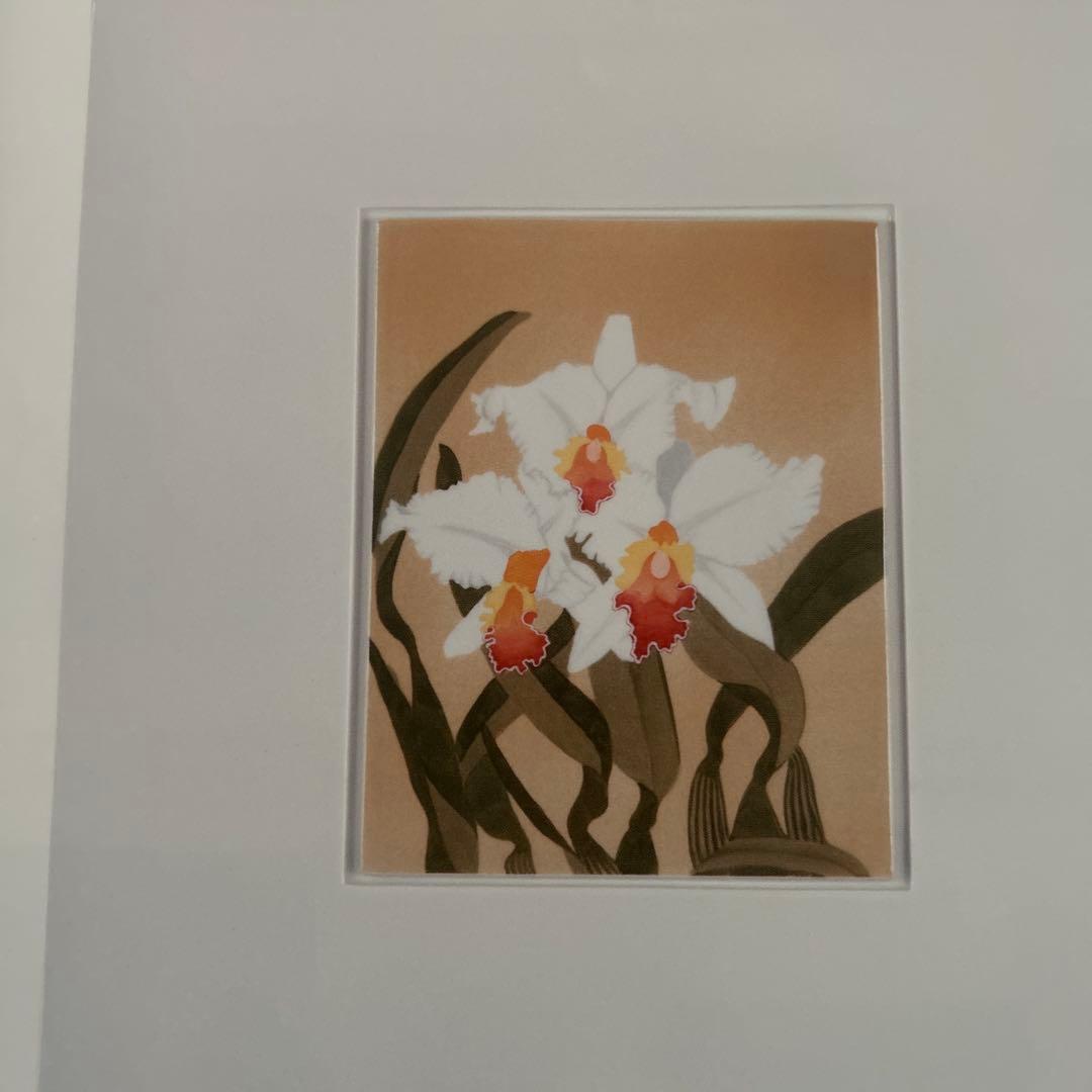 ジュディオング　木版画集　作品集
