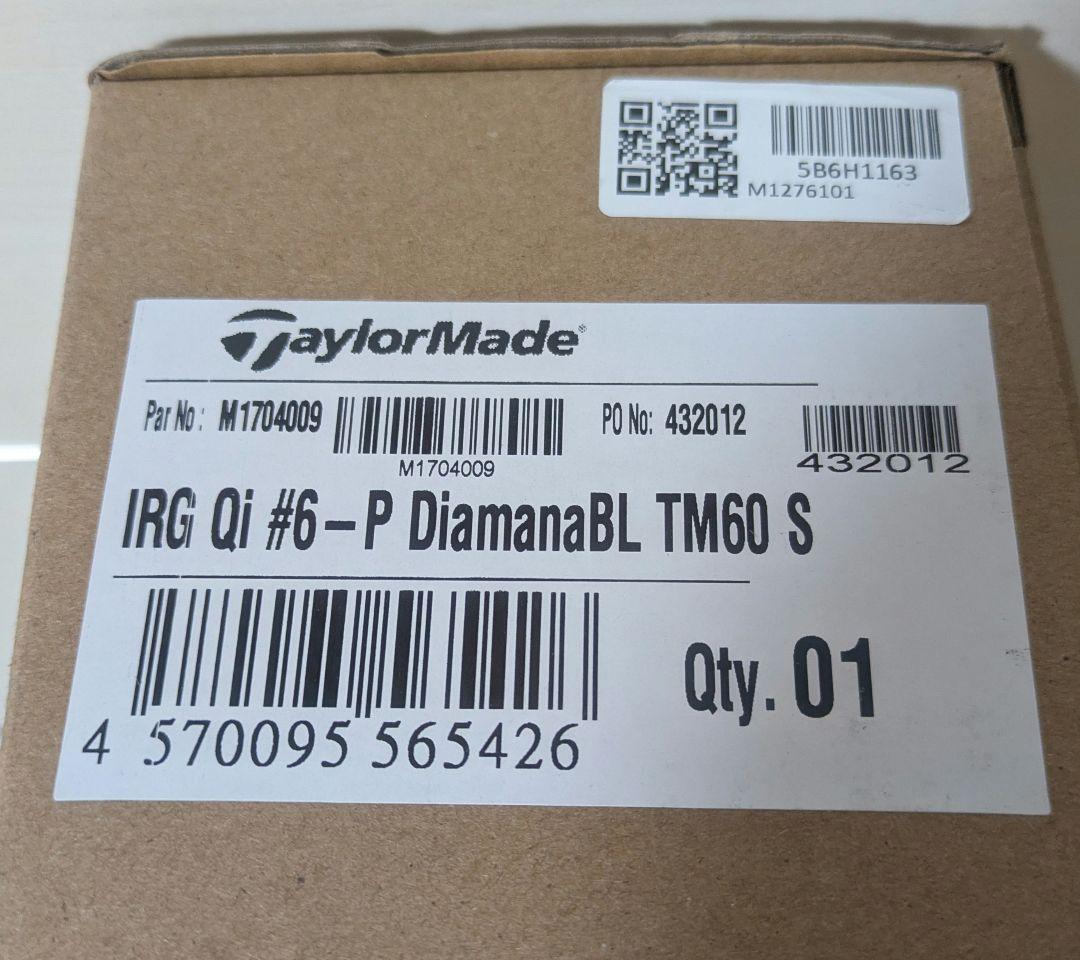 新品 テーラーメイド Qi アイアン Diamana Blue TM60 ゴルフ
