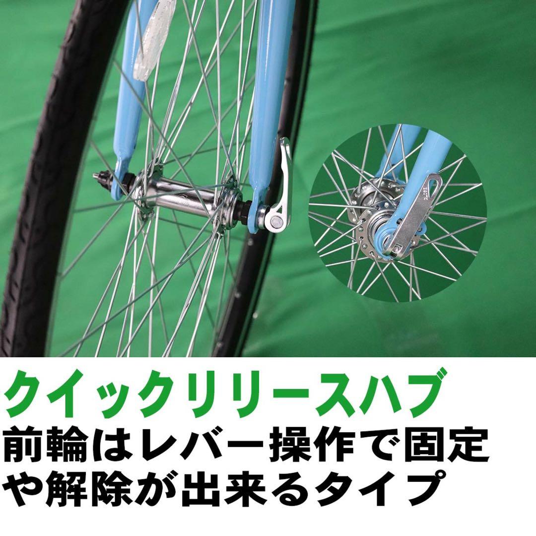新入荷クロスバイク 700C 700×28C 27インチ シマノ 7段変速機