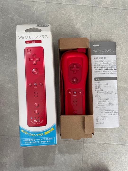 Nintendo Switch Wii WiiU