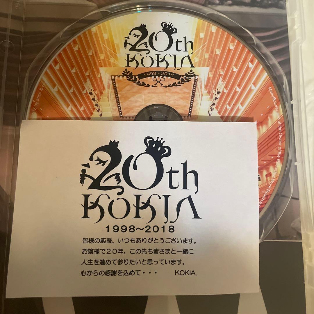 ミュージック 20th KOKIA Beyond Imagination