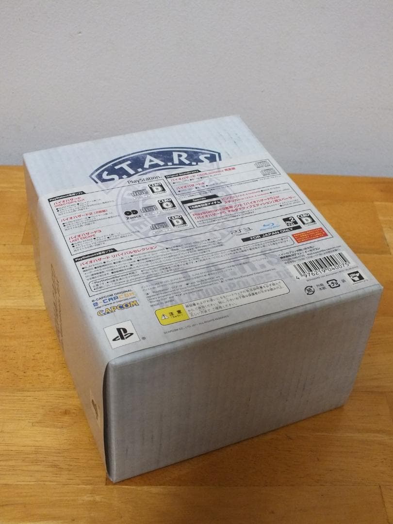 その他 BIOHAZARD 15th Anniversary BOX