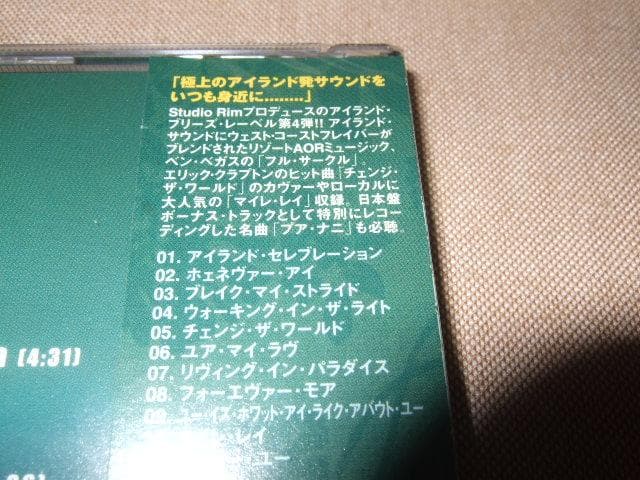 BEN VEGAS,新品,AOR,AOR HAWAII,ベン・ヴェガス,ハワイ