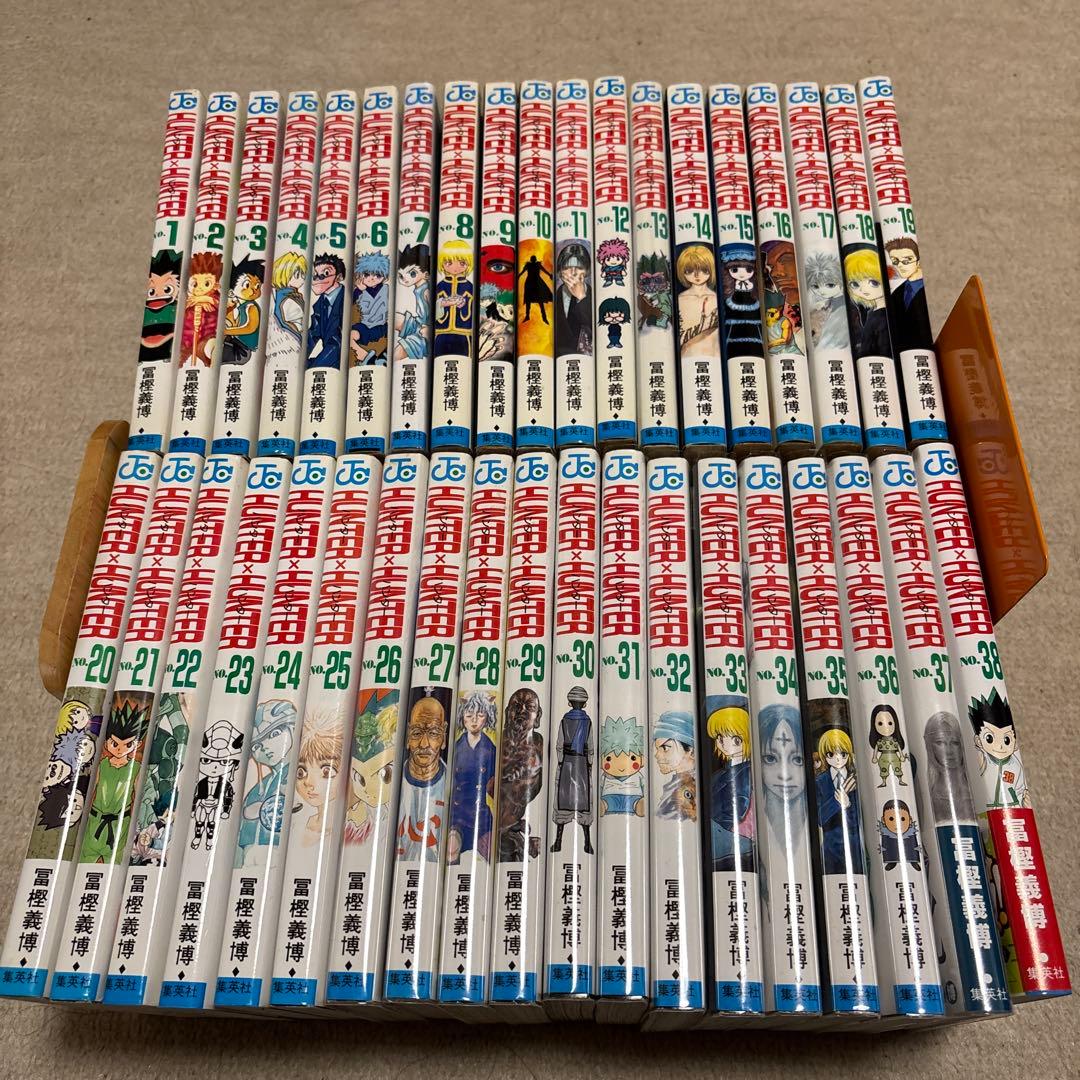 HUNTER×HUNTER 全巻セット 期間限定セール