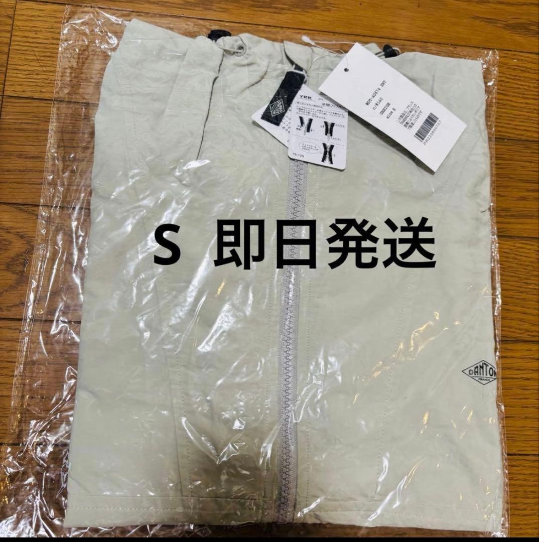 新品タグ付き　DANTON　ナイロンフードジャケット　グレージュSサイズ