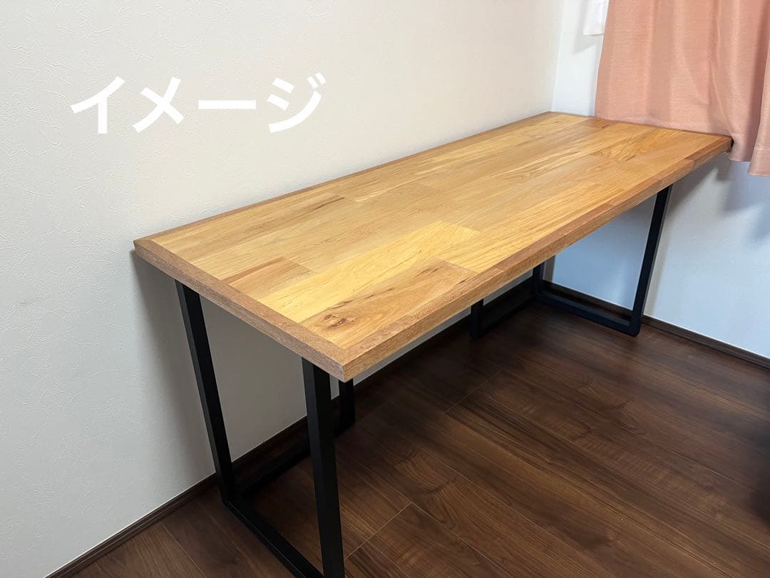 【122cm×45cm】ナラ材　センターテーブル　天板のみ