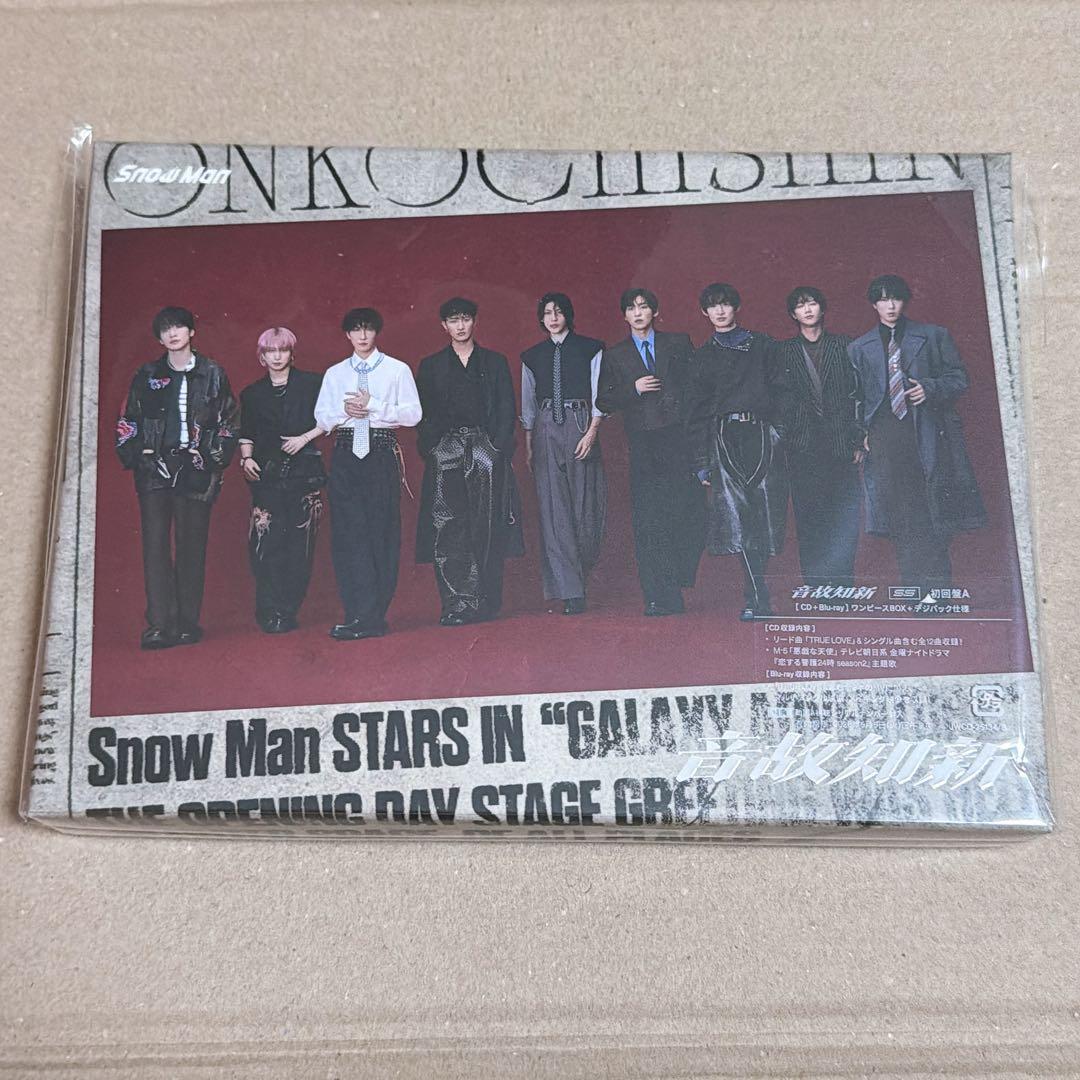 ★シリアルナンバー未使用★3形態★ Man 5th ALBUM 温故知新