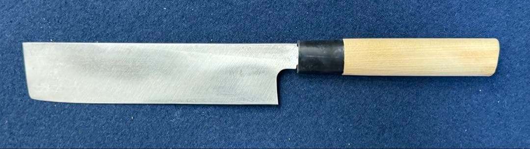 堺 勇次郎作　料理包丁