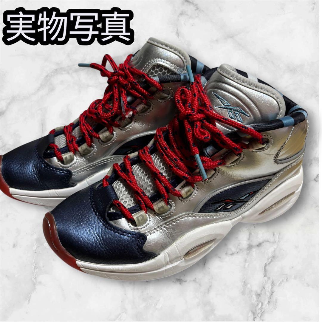 リーボック Reebok クエスチョンMid マットシルバーサイズ 23.5