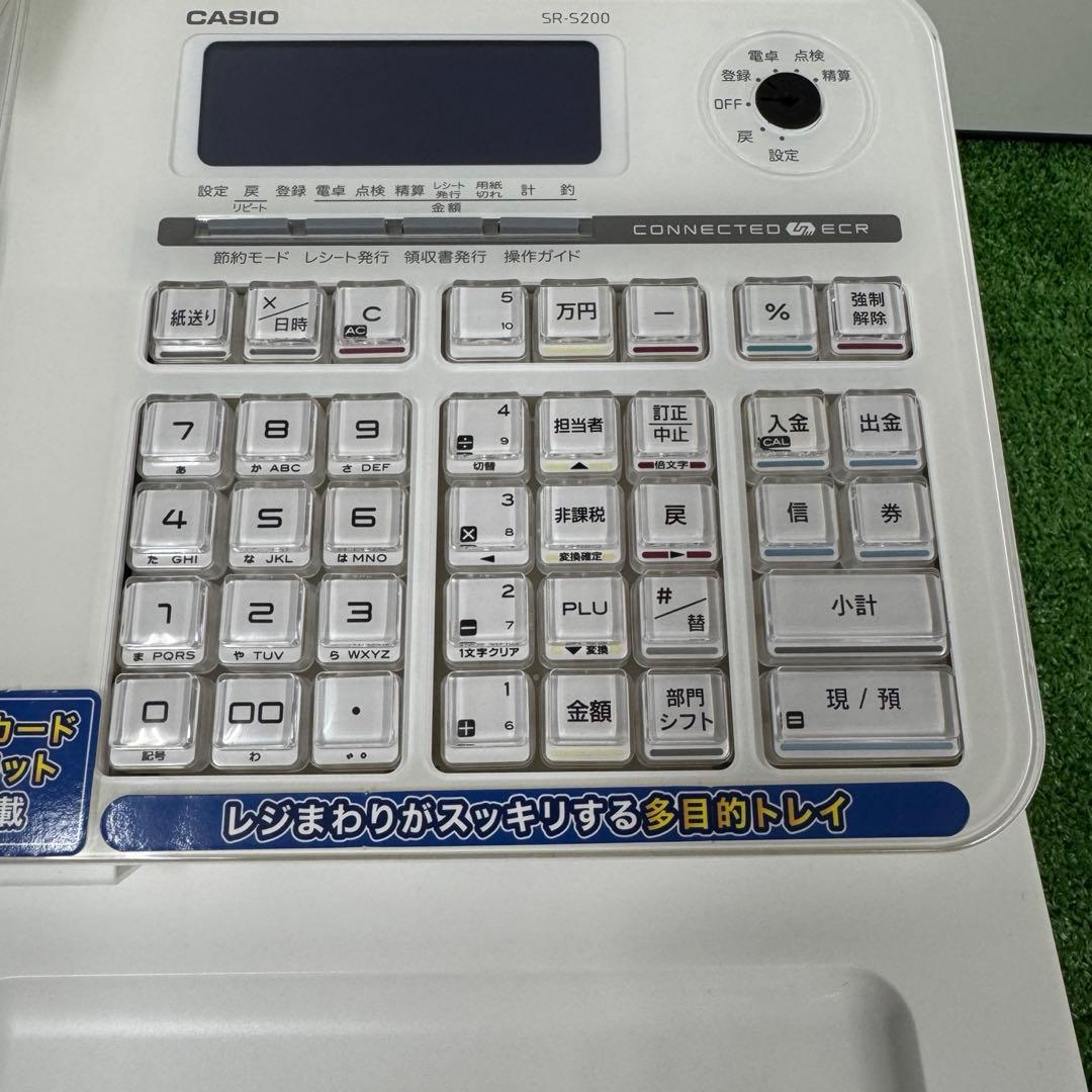 フルーツランド様 新品未使用 CASIO SR‑S200 ホワイト レジスター