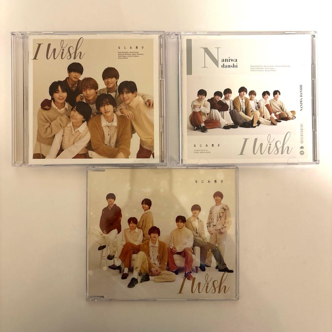 【バラ売りも可】なにわ男子 CD（27枚）まとめ売り