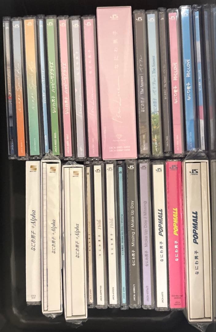 【バラ売りも可】なにわ男子 CD（27枚）まとめ売り