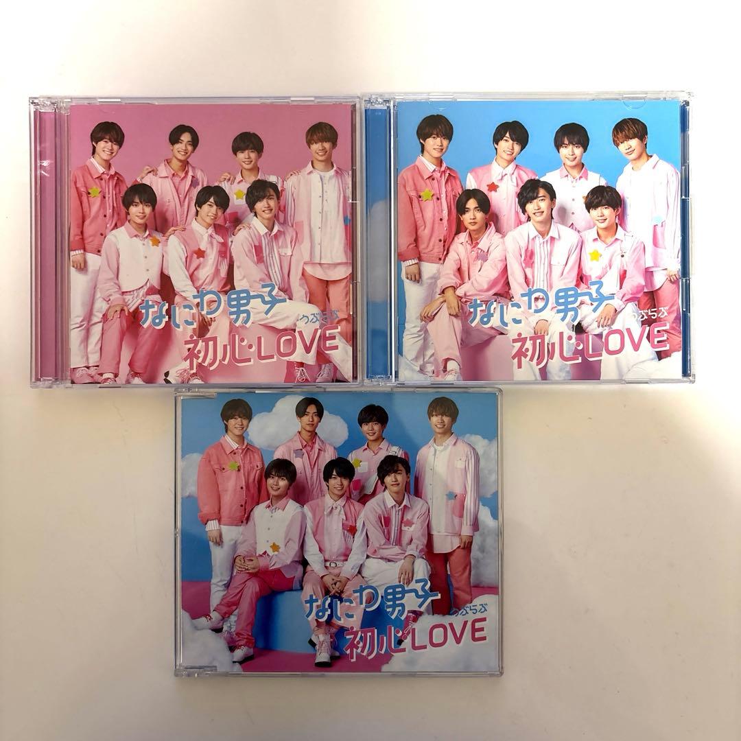 【バラ売りも可】なにわ男子 CD（27枚）まとめ売り