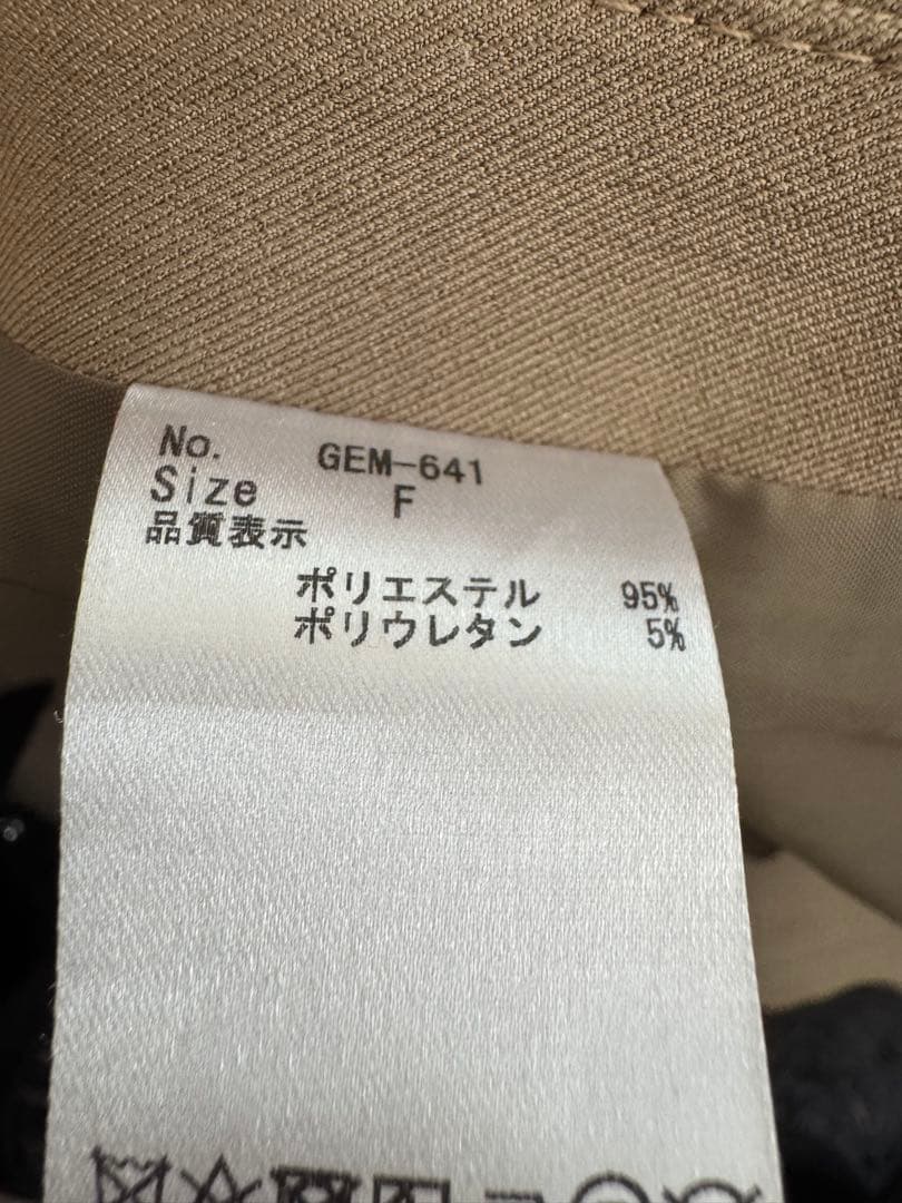 お値下げ可！la peau de gem ベージュ ジッパーベスト