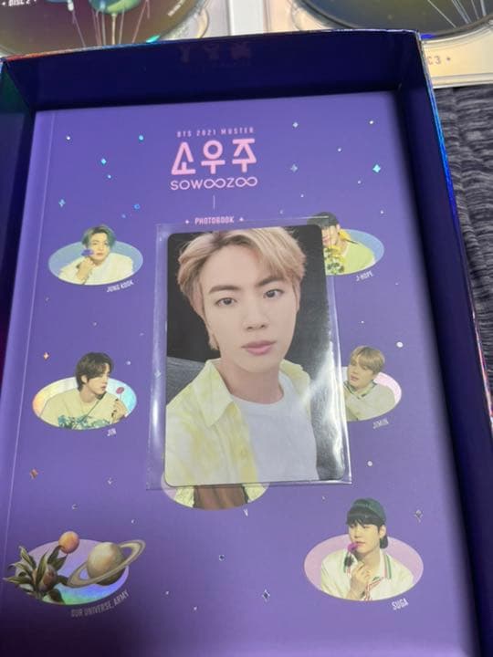 BTS Sowoozoo 2021 bluray ソウジュ