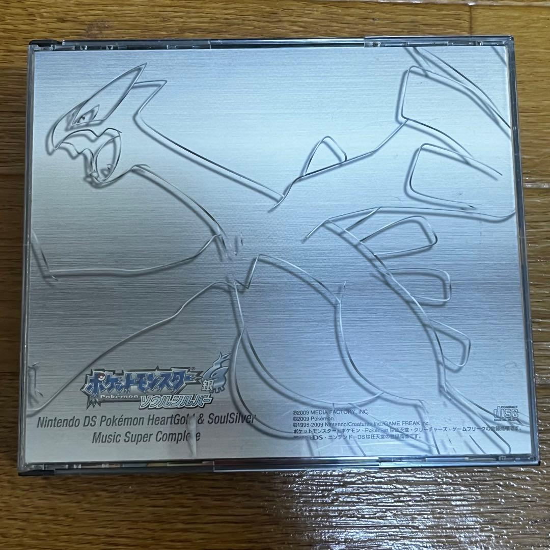 ポケモン ハートゴールド ソウルシルバー ミュージック サントラ