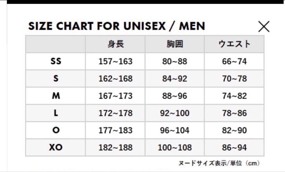 YONEX ユニゲームシャツ（フィットスタイル) 10536 Oサイズ