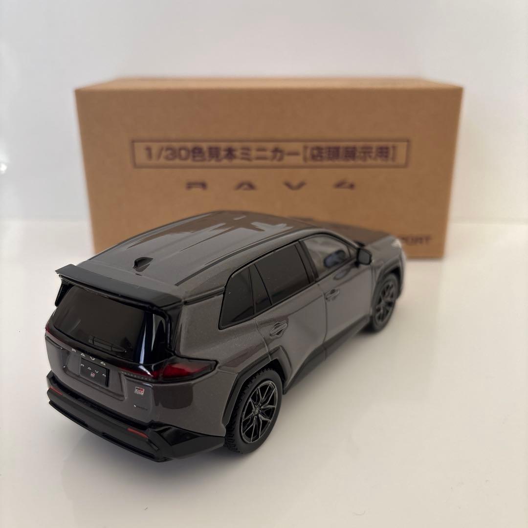新型RAV4 GR ミニカー カラーサンプル アーバンロック【非売品】