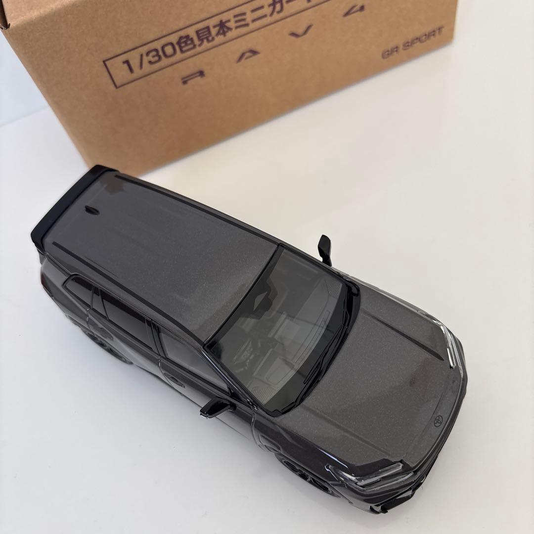 新型RAV4 GR ミニカー カラーサンプル アーバンロック【非売品】