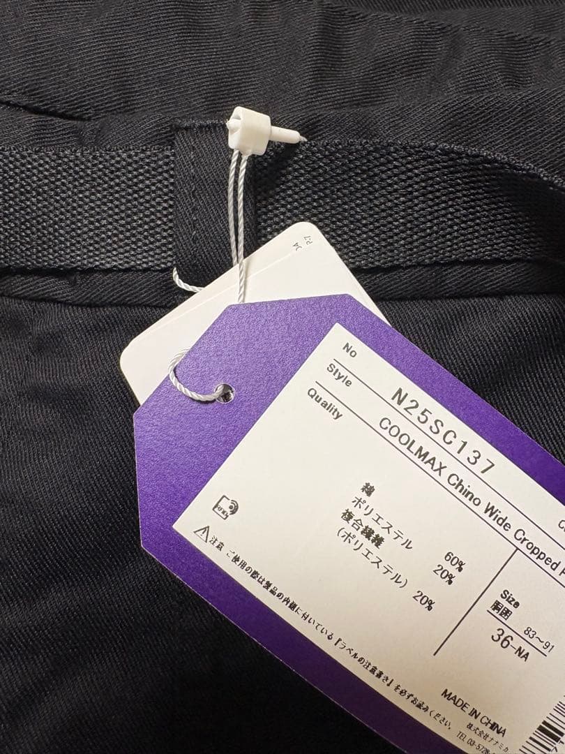 [完売品] THE NORTH FACE Purple Label