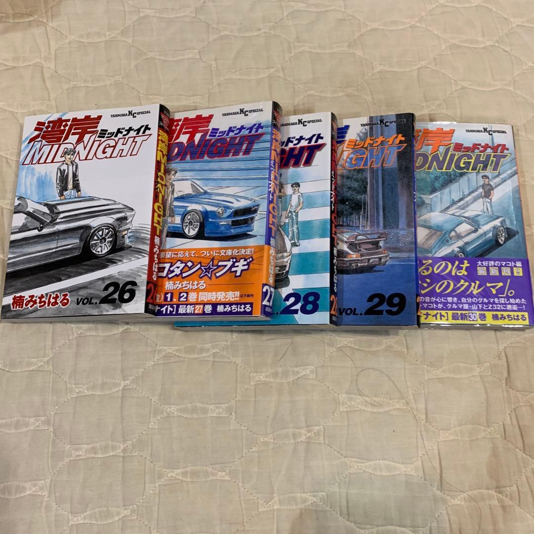 湾岸midnight 全巻セット　他