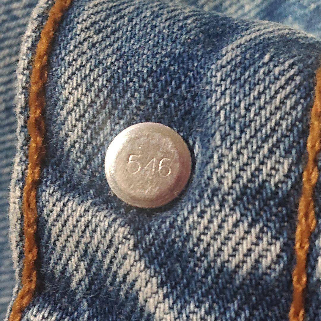 希少 美品 Levi's 501 xx USA W32 90's リーバイス