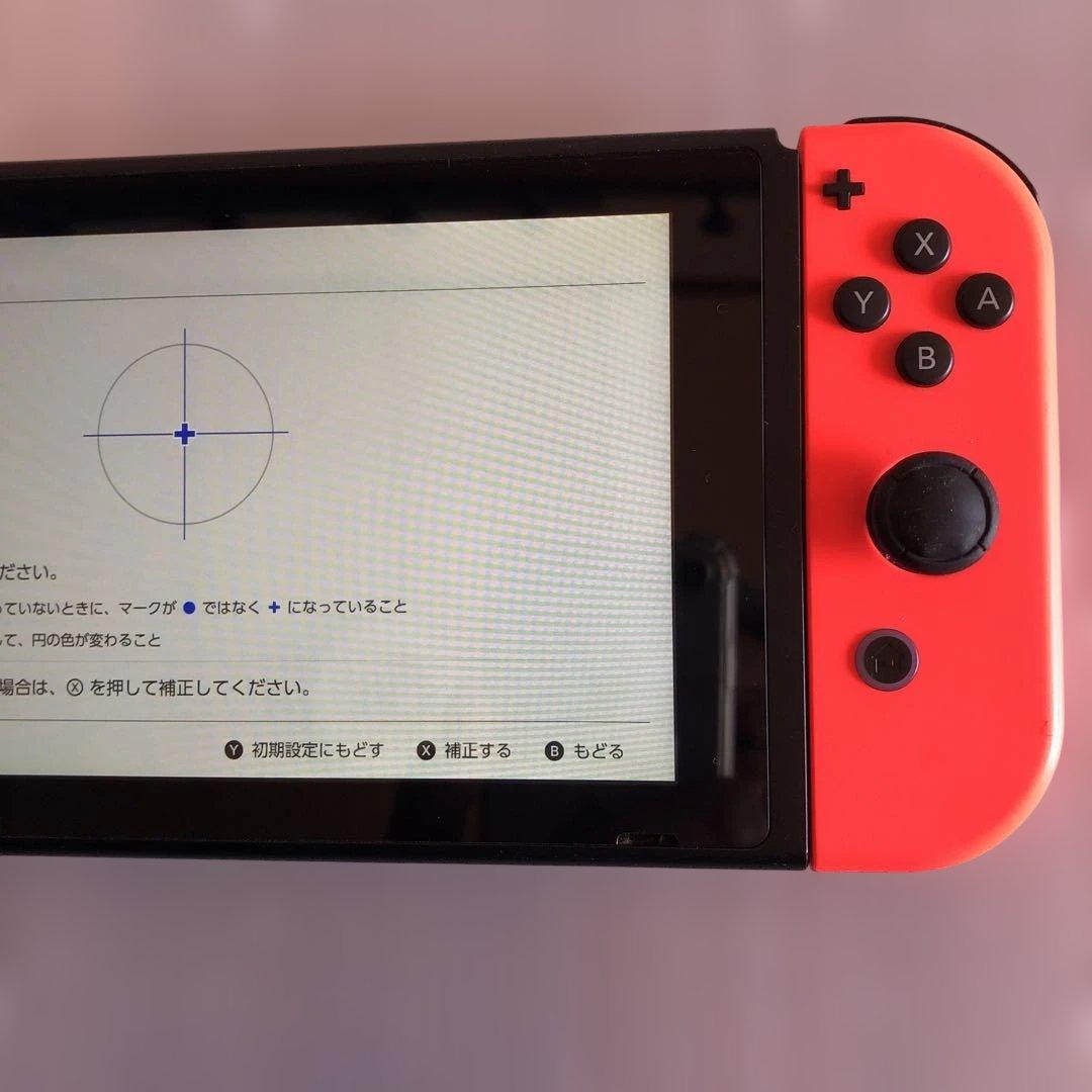 起動確認済初期化済 Nintendo Switch本体 バッテリー強化板2020