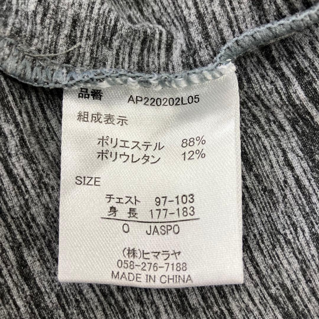 ARNOLD PALMER GOLF 長袖 モックネックシャツ グレー