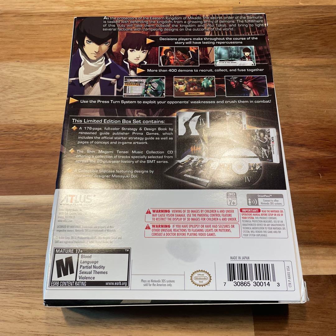 ニンテンドー3DS ソフト 真・女神転生 IV Apocalypse 海外版
