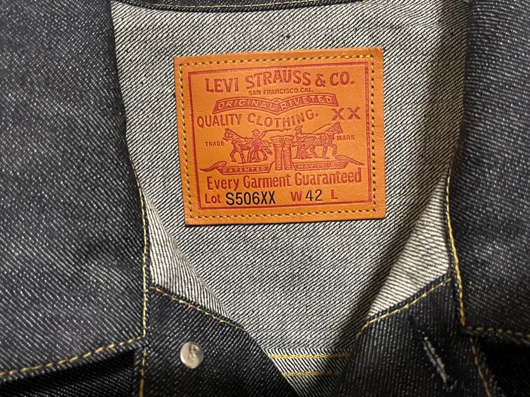 LEVI'S リーバイス LVC S506XX リジッド 42 未洗い