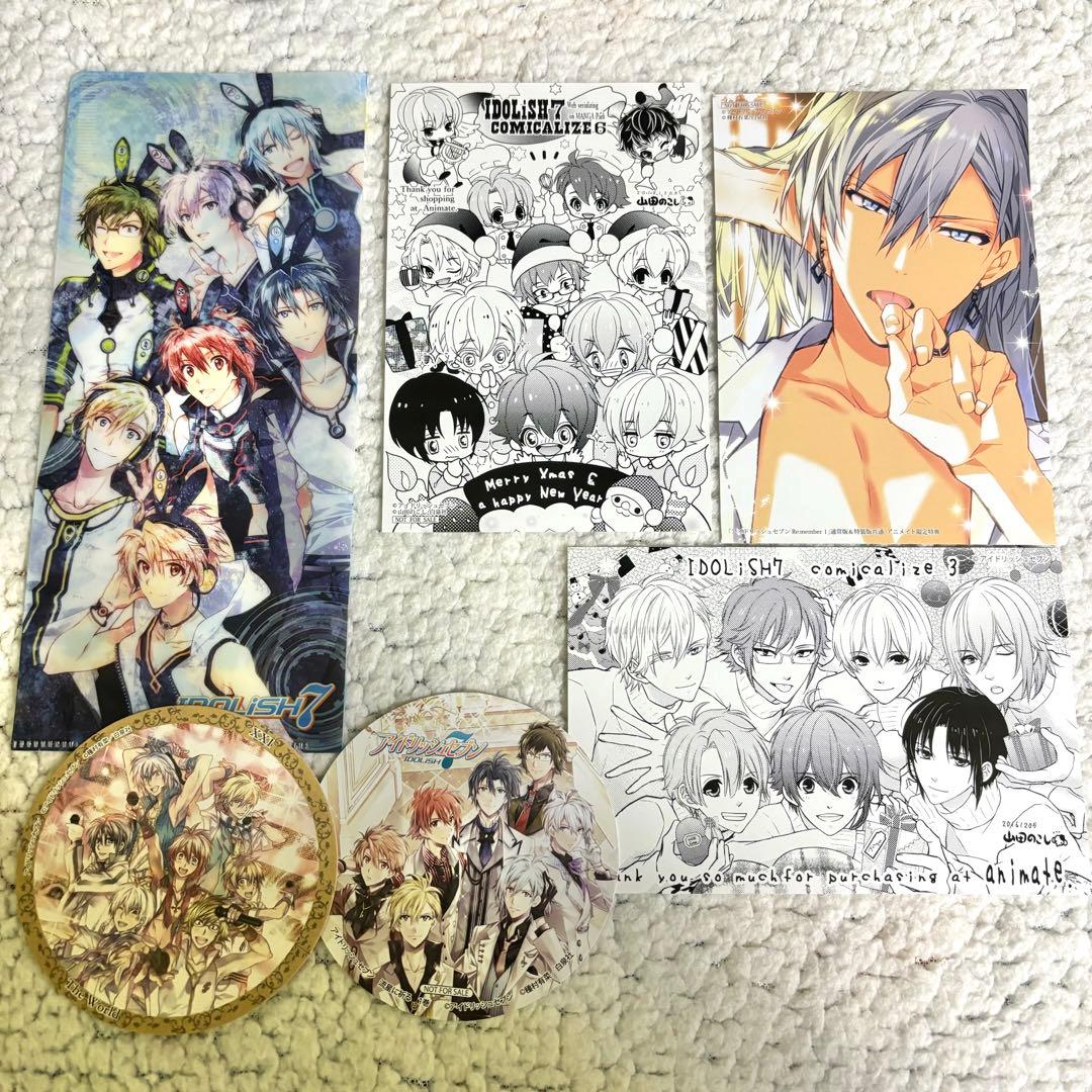 アイナナ 漫画 小説 特典 特装版 特典付き