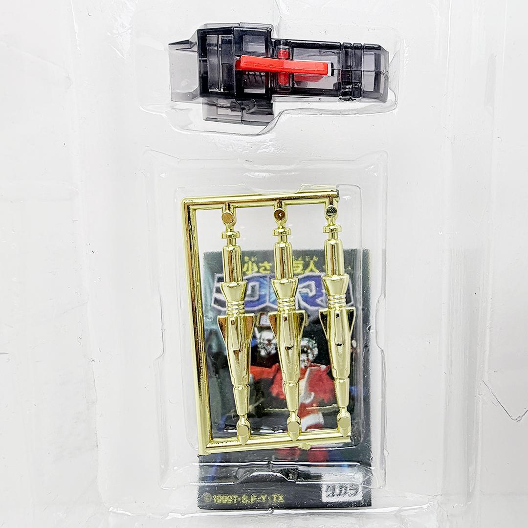 中古 ミクロマン カセットヘリ ソニックバイク セット マグネパワーズ