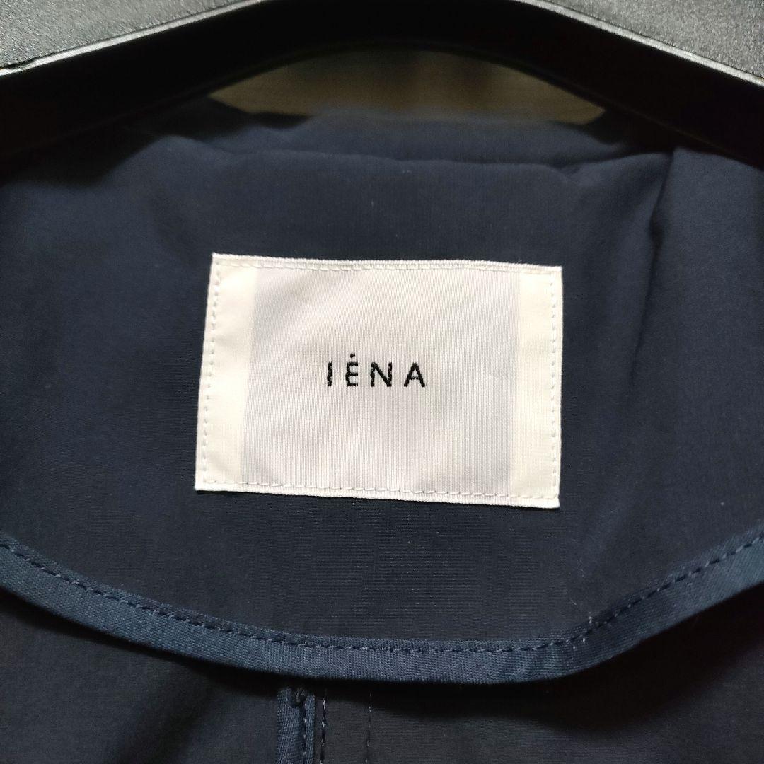 【美品】IENA イエナ Peポプリンオーバーショートコート 38